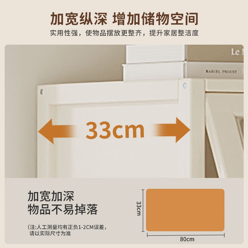 客厅收纳柜子多层置物储物夹缝窄缝桌下卫生间加厚卧室床头五斗柜