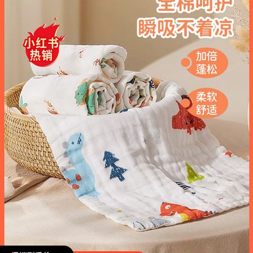 欧碧芬婴儿浴巾儿童纯棉纱布初生新生儿全棉宝宝洗澡Y吸水盖毯裹