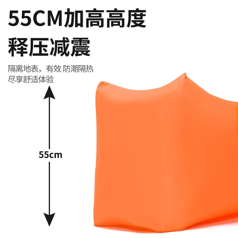 便携式沙滩睡袋 折叠单人空气沙发气垫充气沙发 户外懒人沙发床
