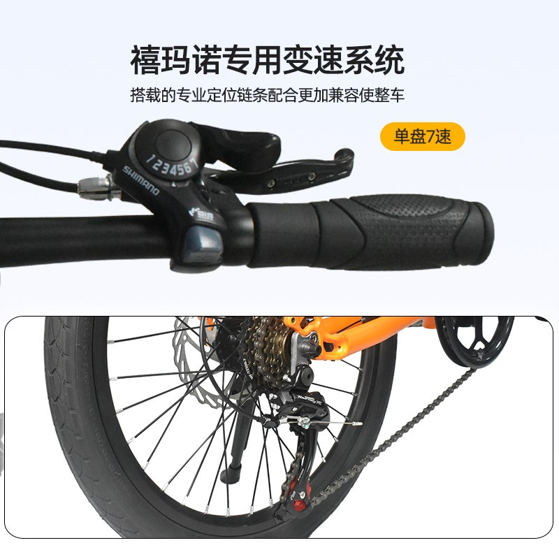 折叠自行车成人超轻便携20英寸变速自行车可放后备箱青少年单车