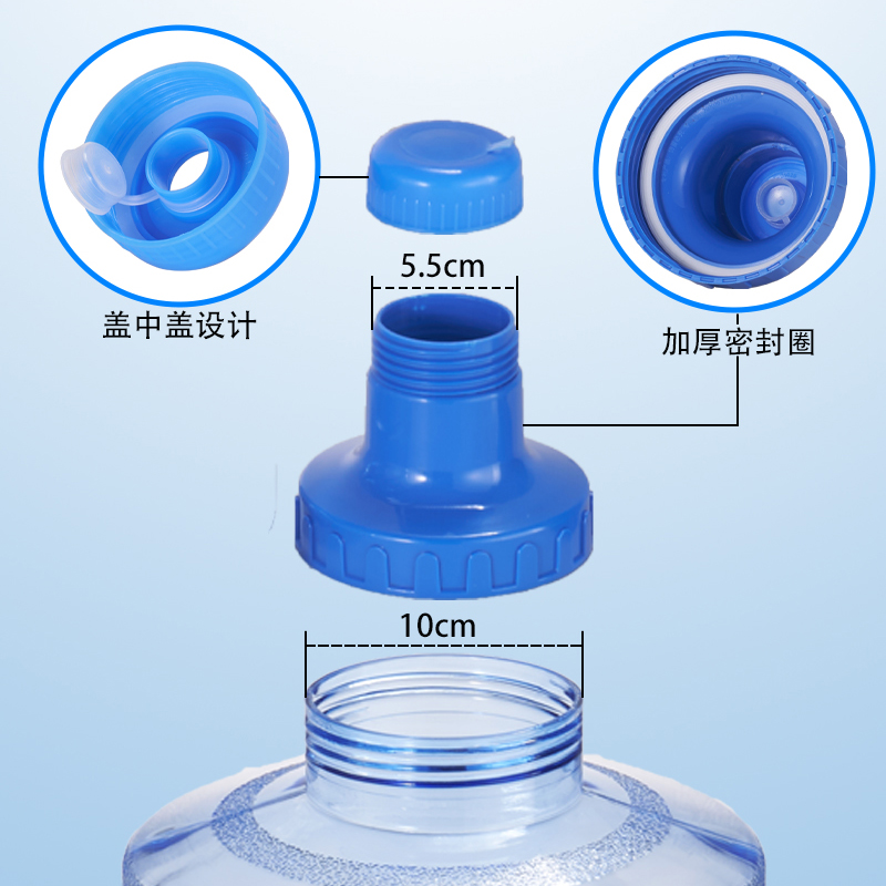 纯净水桶家用大容量饮水机矿泉水储水桶功夫茶吧机桶装水塑料空桶