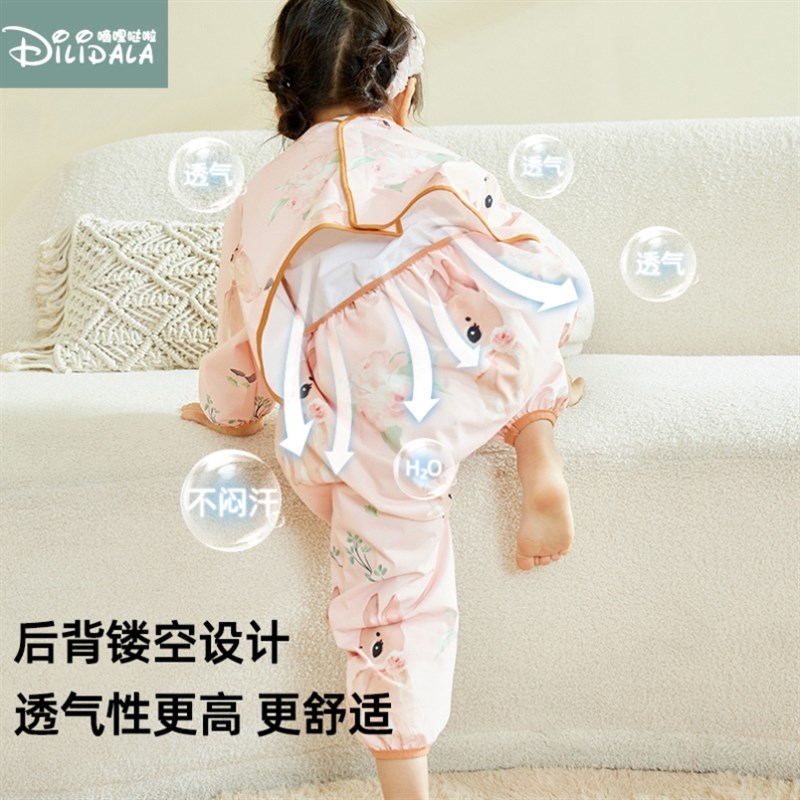 宝宝罩衣爬行服婴儿一体护衣儿童连体全身防水防脏爬爬服哈服春秋