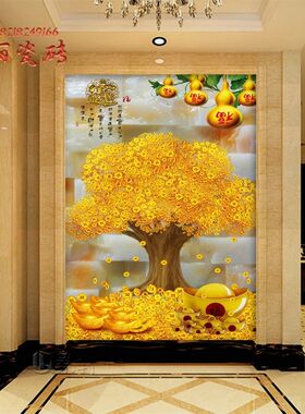 玄关画瓷砖背景墙岩板微晶u石大理石立体雕刻过道中式发财树摇钱