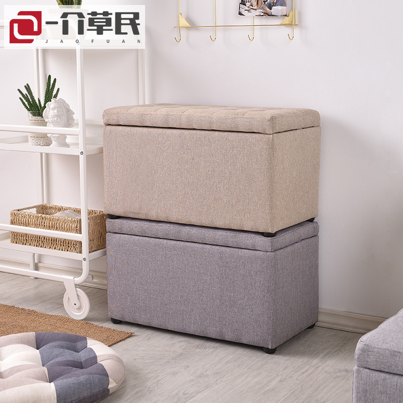 收纳凳子多功能储物凳家用简约沙发凳矮凳成人现代时尚客厅换鞋凳