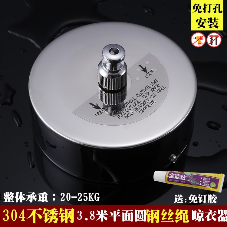 阳台不锈钢丝伸缩晾衣绳壁挂室内浴室收缩式隐形晒晾衣架衣杆浴帘