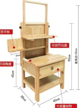 一体画凳画室桌子实木画桌升降画桌画室布置画室桌椅实木画架椅