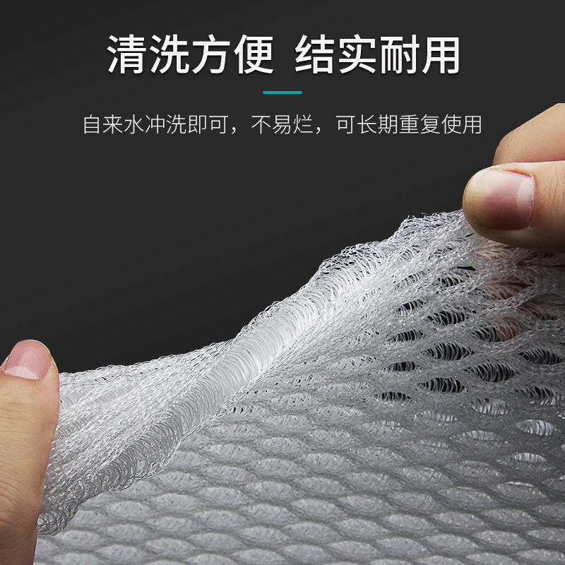 玛豆鱼缸生化过滤棉材料高密度净化堵水克星防堵玛风高透水过滤网