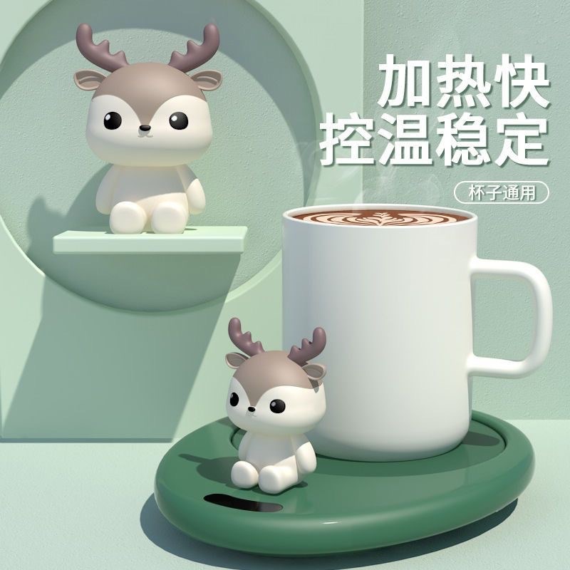 宠物舱暖杯垫女生办公室宿舍家用暖咖啡牛奶花茶温水加热器保温碟