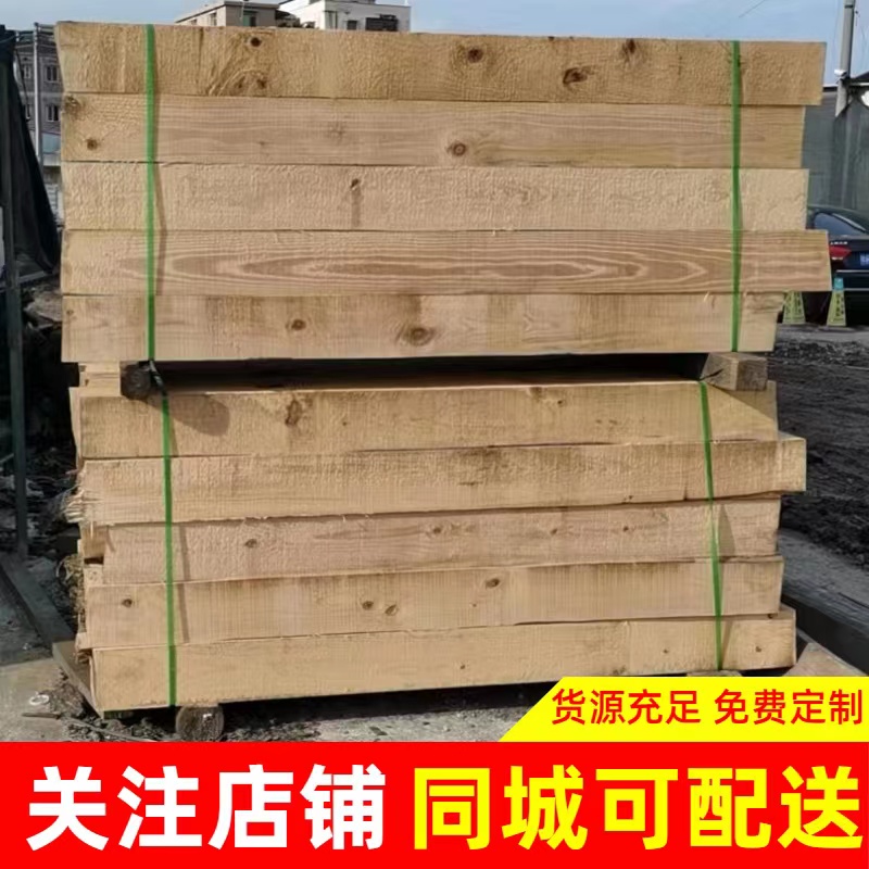 清远定制铁路枕木吊车机械垫木水泥轨枕矿用木方枕木园林建筑木方