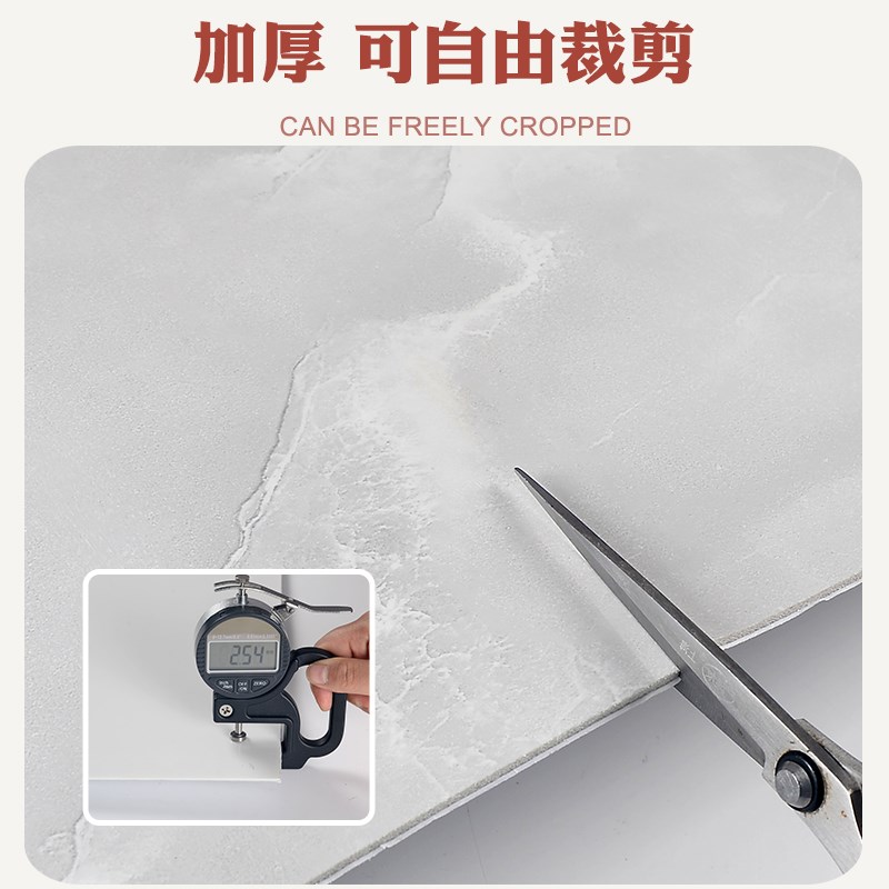 仿瓷砖墙围墙贴墙裙护墙板铝塑板自装墙纸自粘防水防撞家用装饰贴