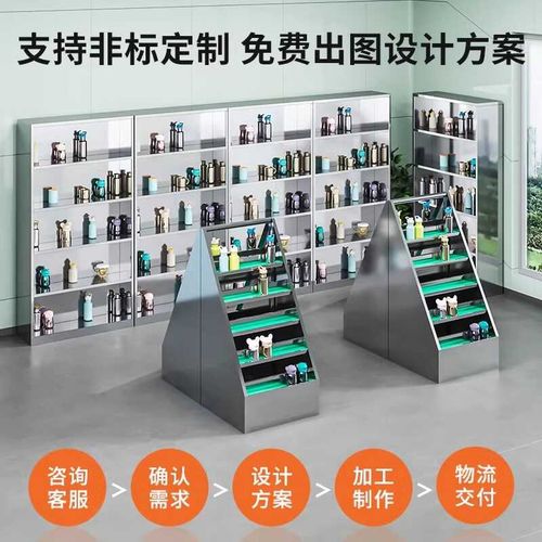 不锈钢平层水杯架员工储物收纳架工厂车间茶杯放置架子多层置物架