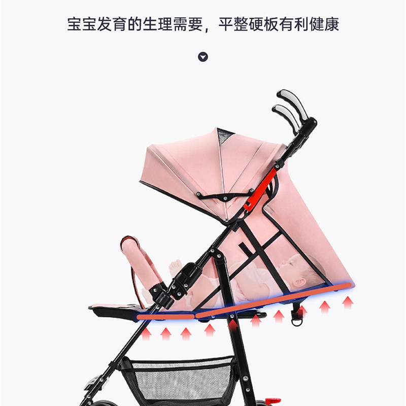 婴儿推车可坐可躺外出可摺叠小推车儿童宝宝伞车轻便小型坐式夏季