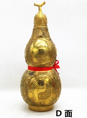 纯铜葫芦开盖开口葫芦家居饰品摆件家用礼品铜葫芦