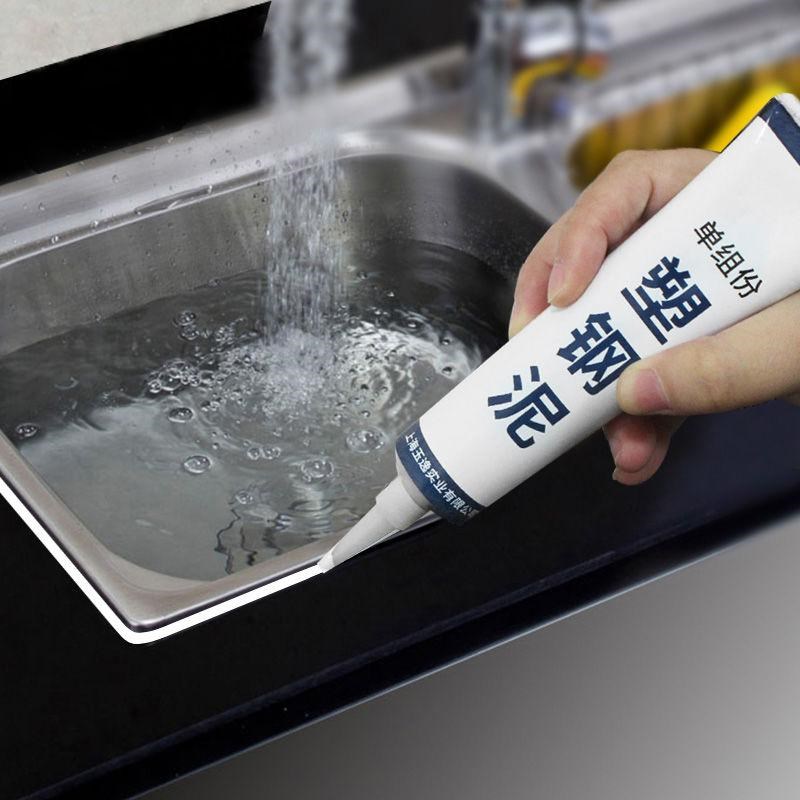 塑钢窗户缝房门底框密封条自粘玻璃门边挡防风漏风隔音贴保暖防水