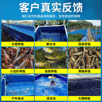 帆布鱼池带支架养殖水池游泳池防水布加厚刀刮布水池养鱼水箱蓄水