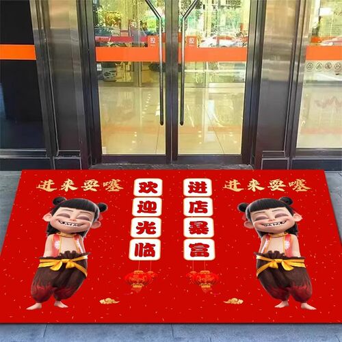 哪咤地垫商用2025新款地毯店铺C门口门店开业欢迎光临红色商铺脚