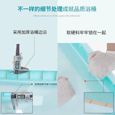 成人折叠浴桶塑料洗澡桶家用泡澡桶超大号儿童沐浴桶浴盆沐浴盆