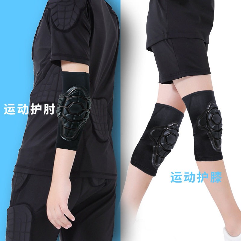 儿童平衡车护膝护肘轮滑软护具套装滑步车骑行耐磨款装备轮滑护具