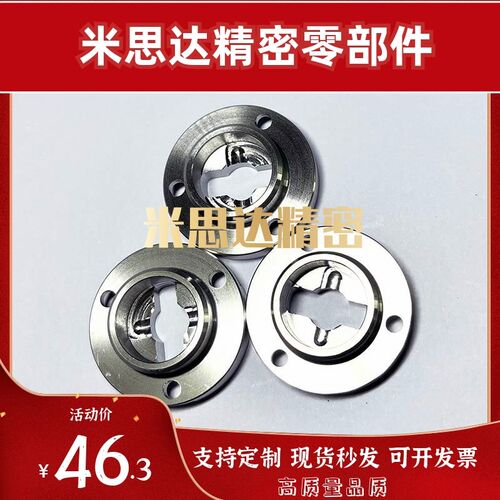 QCTH083e4-B/ N/B-SUS QCTH0525-B/ N/-B-SUS快速锁紧凸轮套拇指
