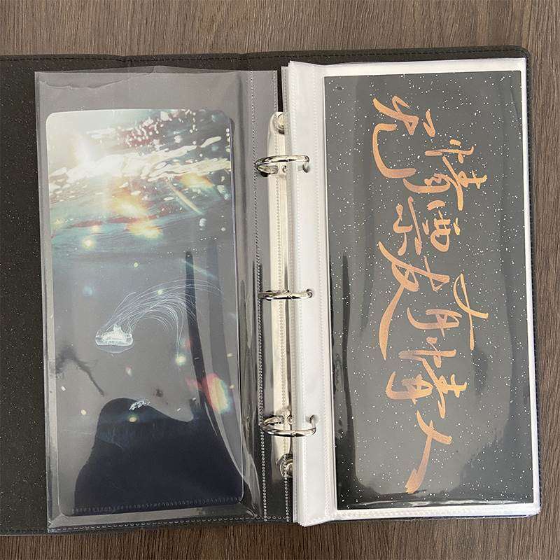 新品票夹收纳本大号纸票夹收纳册票夹册演唱会票夹收纳本音乐剧定