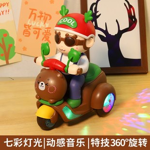 特技旋转摩托车宝宝儿童玩具1一3岁0婴儿2会唱歌跳舞三轮车男女孩