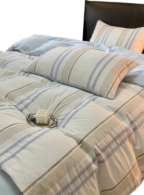 简约风色织提花纯棉全棉四件套高级感水洗棉蓝色被套1.8m床上用品