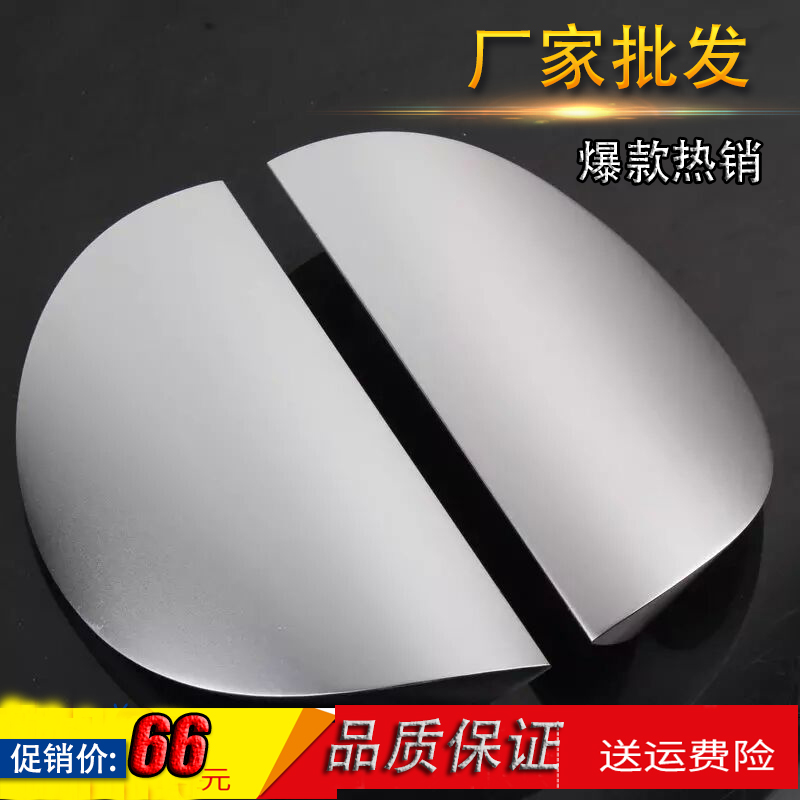 圆形钢化无框玻璃门拉手铝合金有框推拉双开大门木门把手对装明装