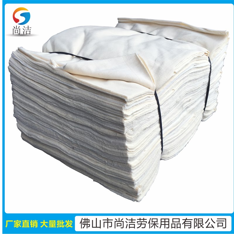 白色擦机布工业抹布标准尺寸 全棉擦机布 抹布吸水吸油不掉毛