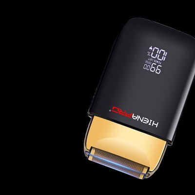 往复式电动剃须刀油头增白器理发式推白光头理发器剃须便携款