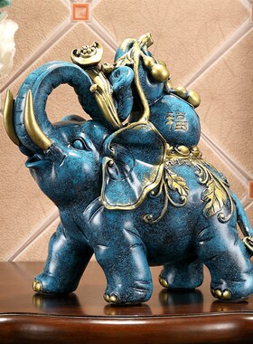 欧式大象摆件招财象乔迁新居礼品客厅玄关酒柜装饰品开业结婚礼物