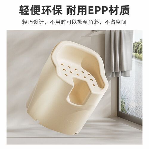 EPP塑料老年人洗澡座椅浴室沐浴防滑孕妇淋浴椅坐凳子小沙发