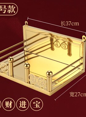 430不锈钢金色神龛壁挂式吊柜供奉神台神位架不锈钢贡台家居佛龛