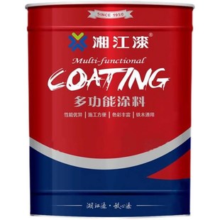 湘江牌醇酸漆调和漆酚醛漆防锈漆银粉漆清漆醇酸油漆金属栏杆漆