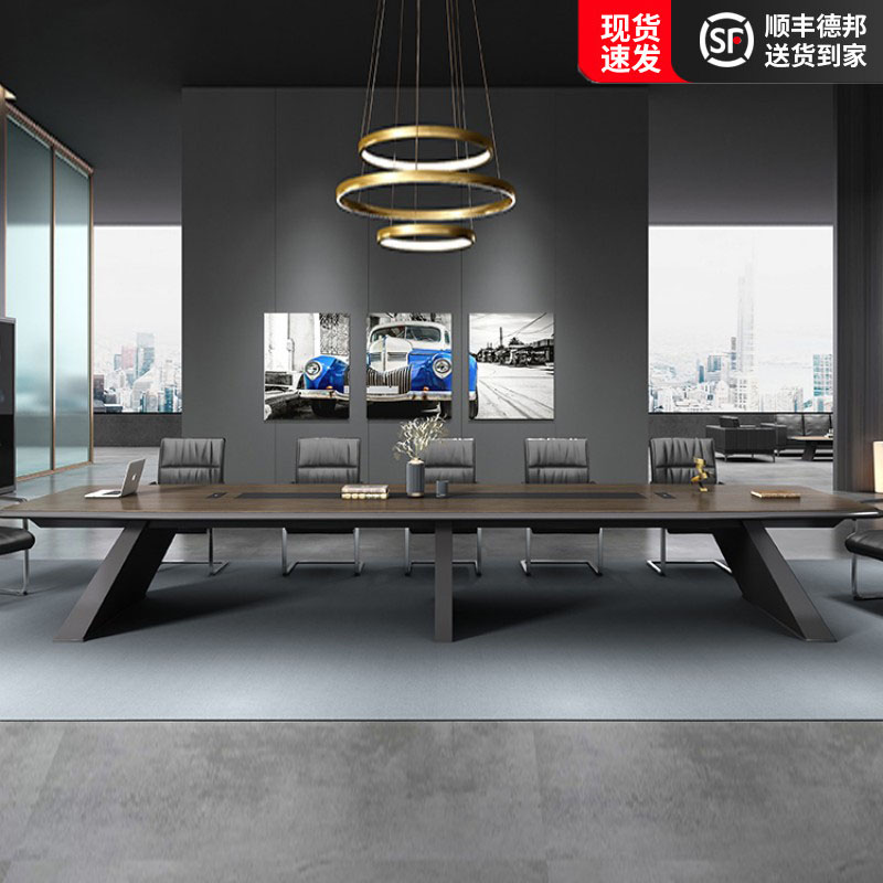 大型会议桌长桌简约现代会议室接待桌子长条形工作台开会洽谈桌