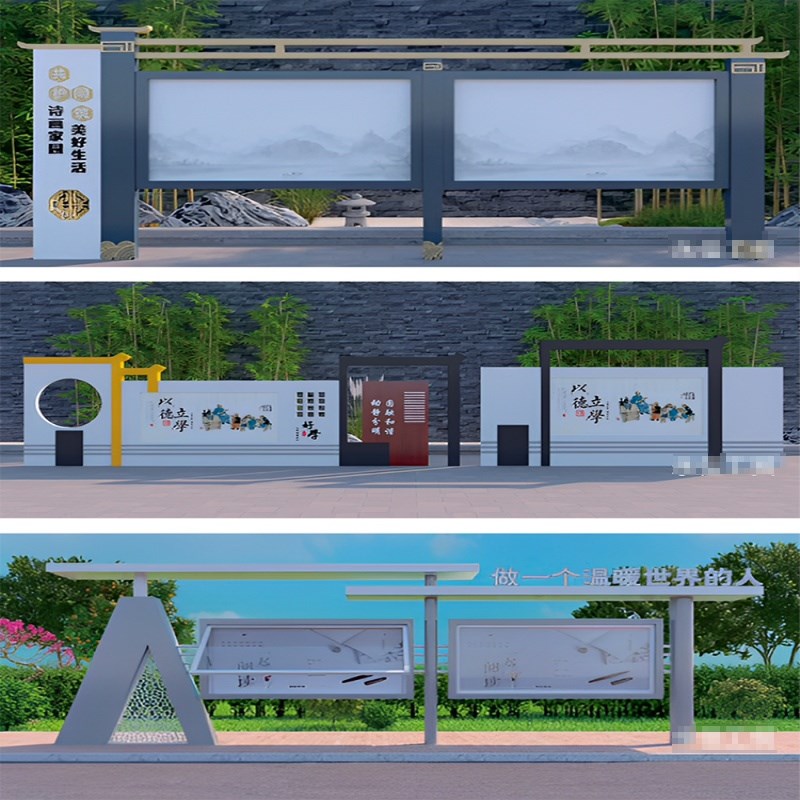 户外宣传栏公示栏定制挂墙橱窗党建宣传栏校园标识牌企业广告牌