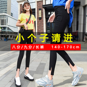 女外穿薄款 女打底裤 小脚裤 八M分溥款 小个 小黑裤 松紧仿牛仔弹力裤