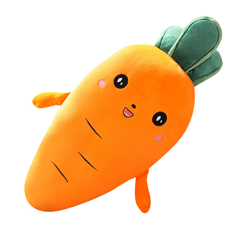 胡萝卜长抱枕沙发客厅靠枕女生睡觉专用儿童陪睡陪玩宿舍床头靠垫