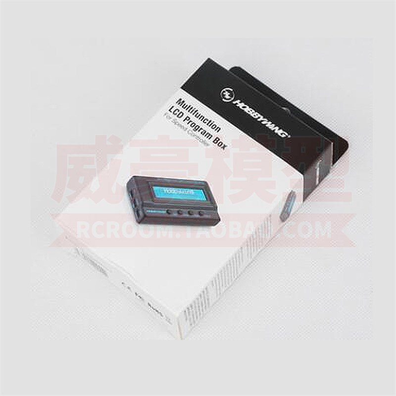 好盈新款LCD PRO速龙一狼酷跑铂金车模船模电调设定盒编程设置卡