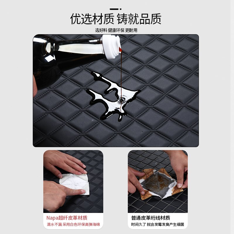 专用于蔚来et5t后备箱垫22-24款蔚来et5后备箱垫汽车用品尾箱垫新