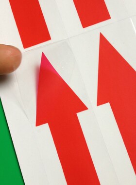 大号红色透明箭头标签贴大规格红颜色y指示贴纸 8x3CM(210个/30元