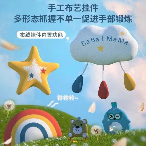 婴儿脚踏钢琴健身架器新生幼儿宝宝0-3三四个月3音乐益智脚蹬玩具