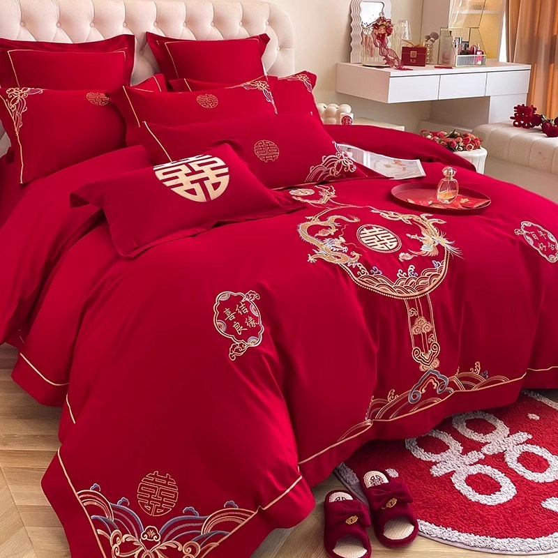 中式龙凤刺绣大红色婚庆四件套新婚陪嫁结婚高档床单被套床上用品