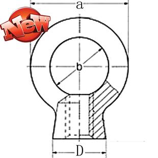 现货c日标吊环螺母螺帽t吊母圆环螺母吊环螺母5/8英制螺牙
