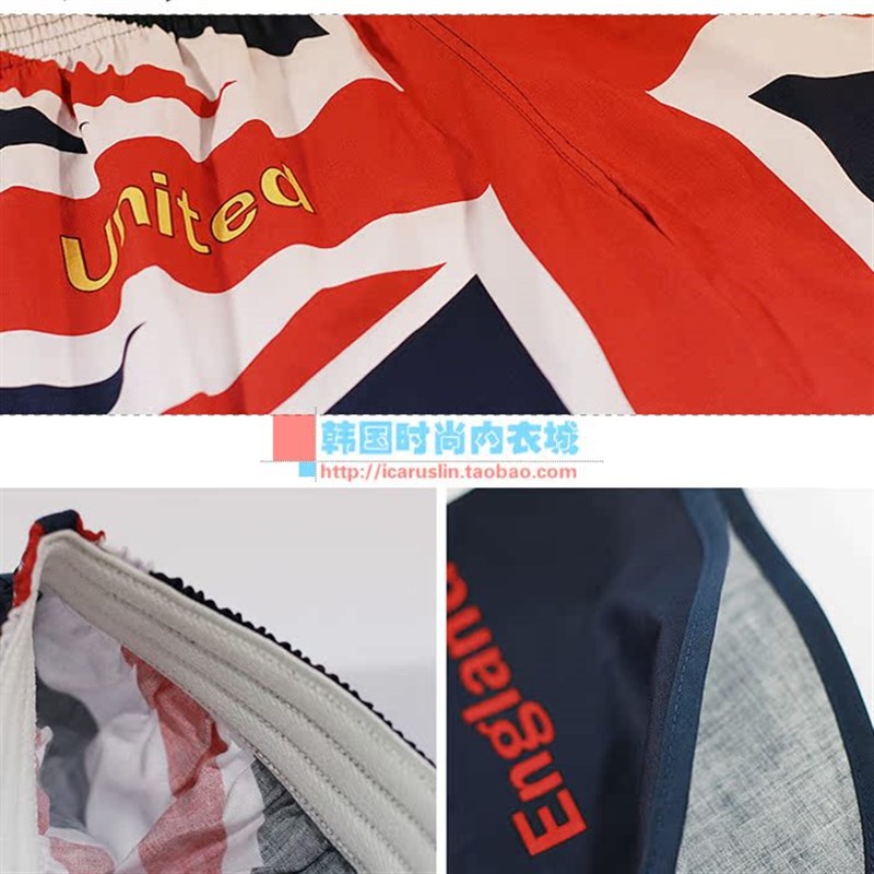 阿罗裤 内裤男纯棉平角裤宽松大码青年夏季英伦内裤透气四角裤头