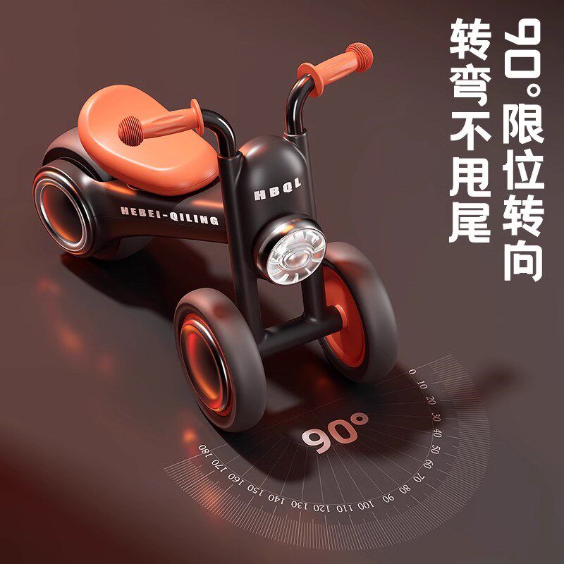 儿童平衡车1到3岁宝宝滑行学步婴幼儿周岁礼物滑步溜溜扭扭车玩具