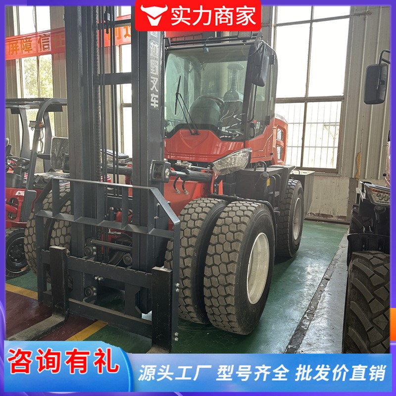 越野叉车四驱3吨一体式四轮叉车吊车一体内燃柴油3.5吨搬运车