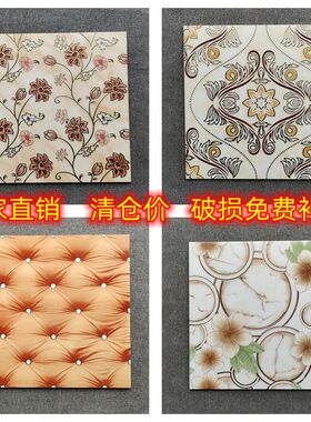抛晶砖600x600瓷砖客厅背景玄关欧式无限N拼花镀金地砖微晶抛金砖