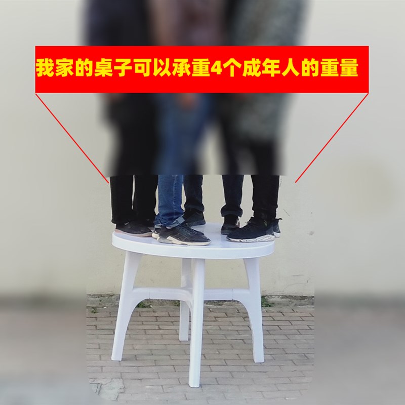 户外大排档塑料桌椅组合夜市烧烤桌子成人靠背沙滩椅啤酒休闲桌椅