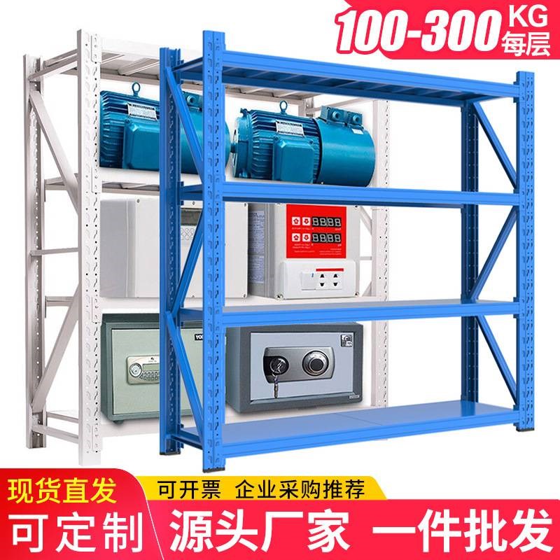 货架仓储置物架加一层展示架重型加厚储货物铁架子仓库家用超市库