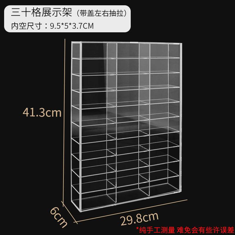 新款1:64玩具车模收纳架透明模型展示架收纳盒陈列柜小汽